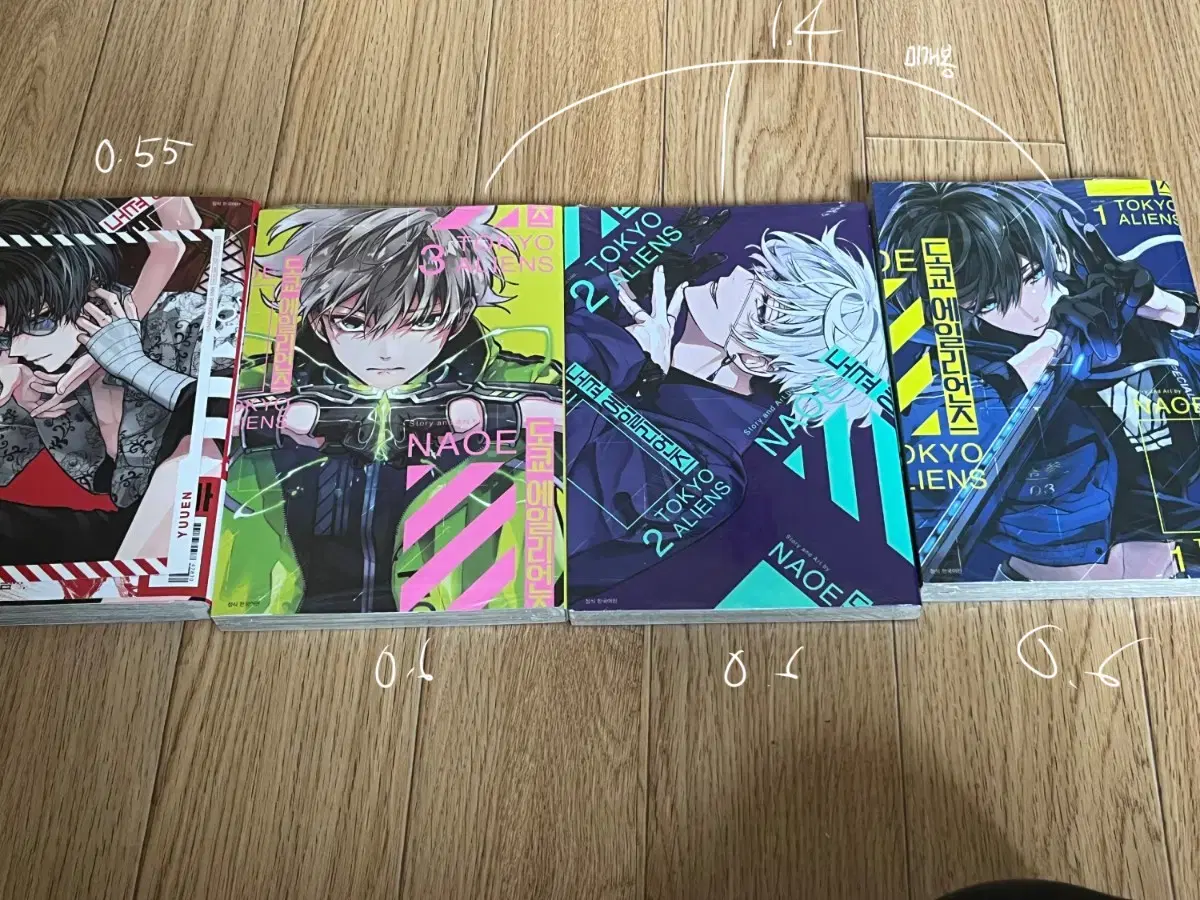 thumbnail-7